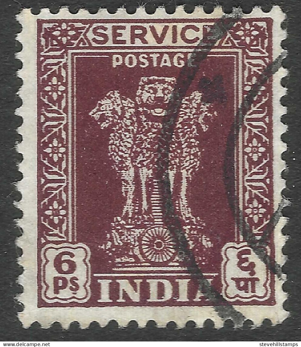 India. 1950-51 Official. 6p Used. SG O152 - Francobolli Di Servizio