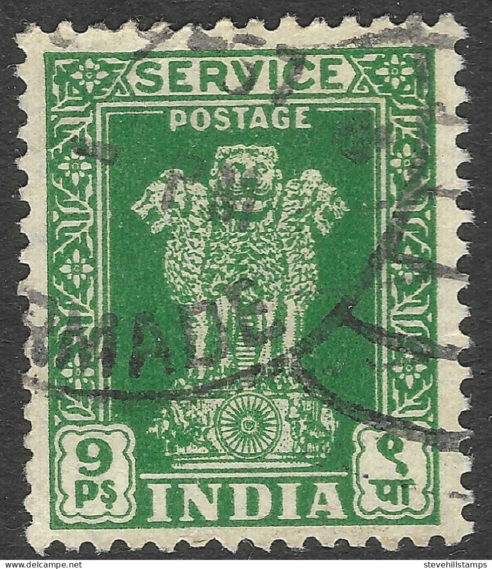 India. 1950-51 Official. 9p Used. SG O153 - Dienstmarken