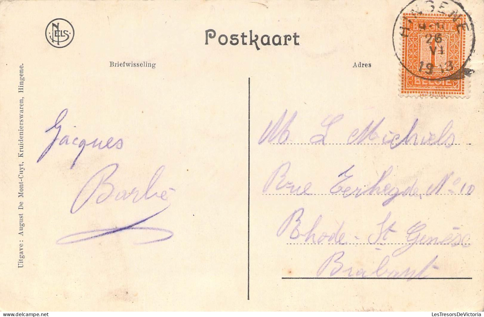 BELGIQUE - HINGENE - Achterkant Kasteel Van Herlog D'Ursel - Carte Postale Ancienne - Autres & Non Classés