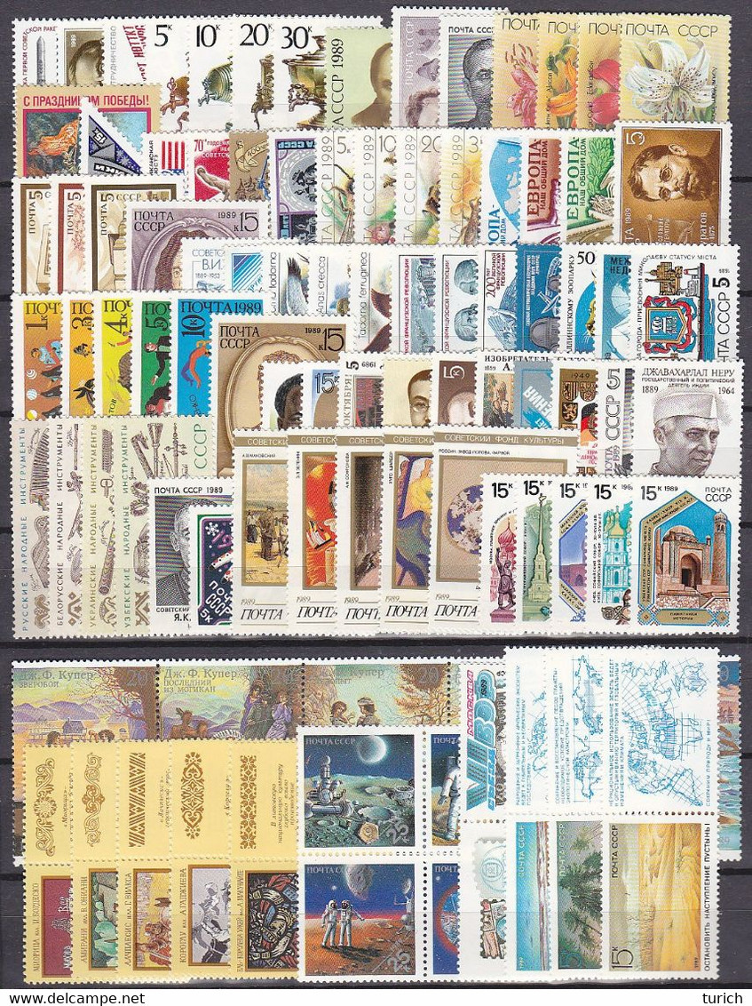 1989 Full Year Collection,  MNH**, VF - Años Completos