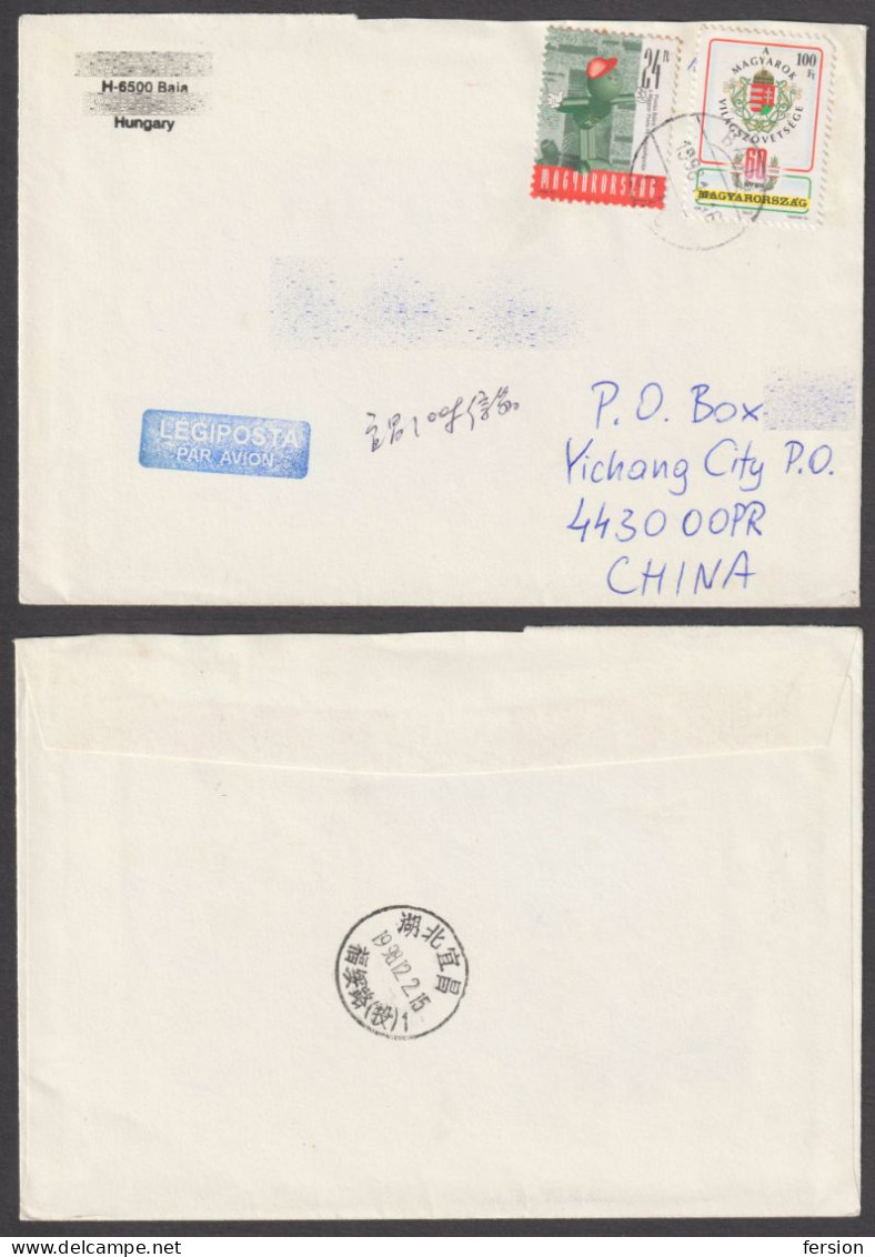 Hungary China Taiwan Postmark PAR AVION Air Mail LETTER POST OFFICE MASCOT Postás Bálint Valentine COAT Of Arms 1998 - Cartas & Documentos