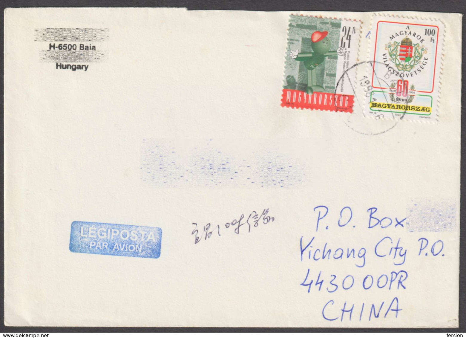 Hungary China Taiwan Postmark PAR AVION Air Mail LETTER POST OFFICE MASCOT Postás Bálint Valentine COAT Of Arms 1998 - Brieven En Documenten