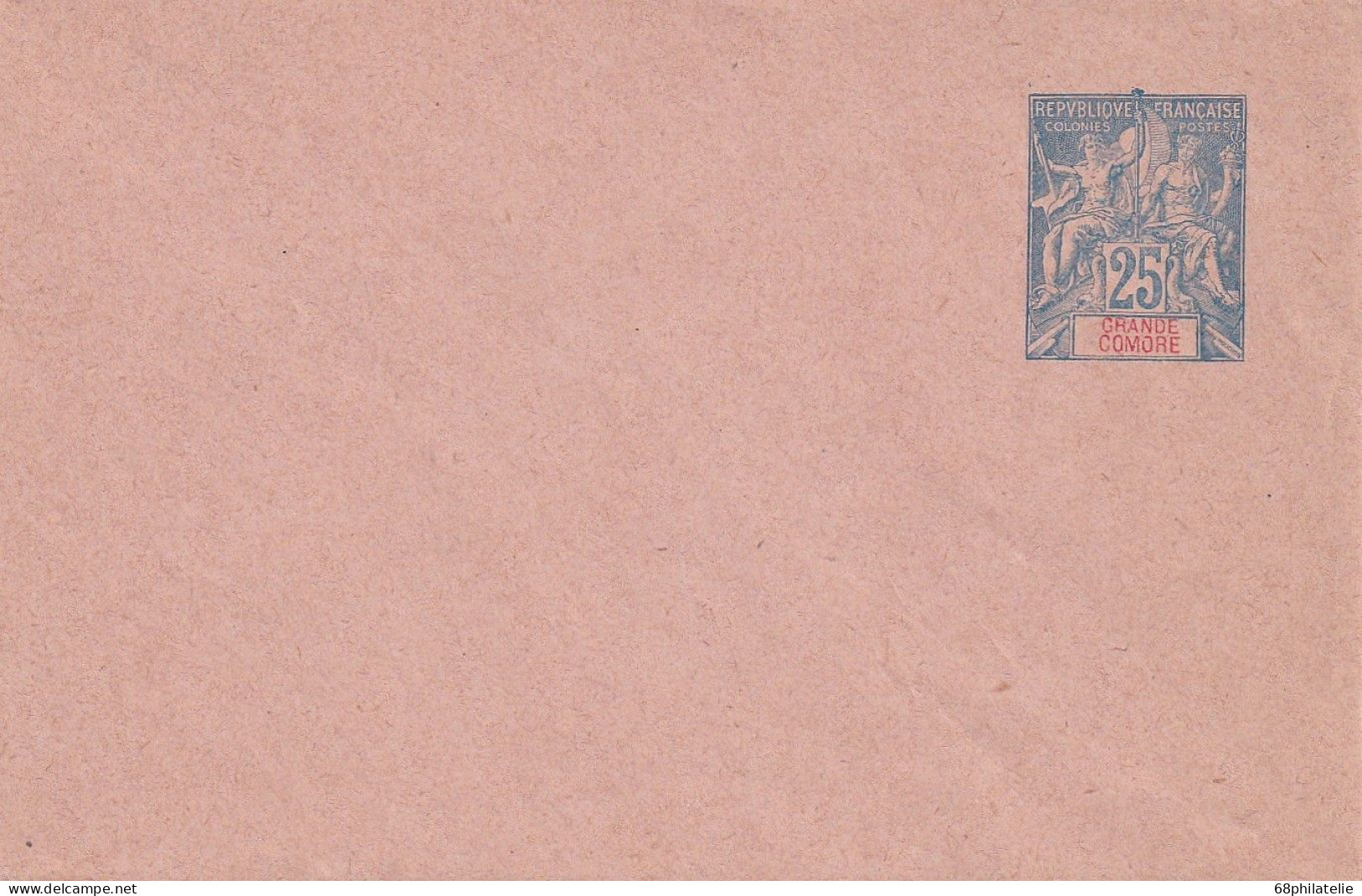 GRANDE COMORE ENTIER POSTAL 116*76 - Storia Postale