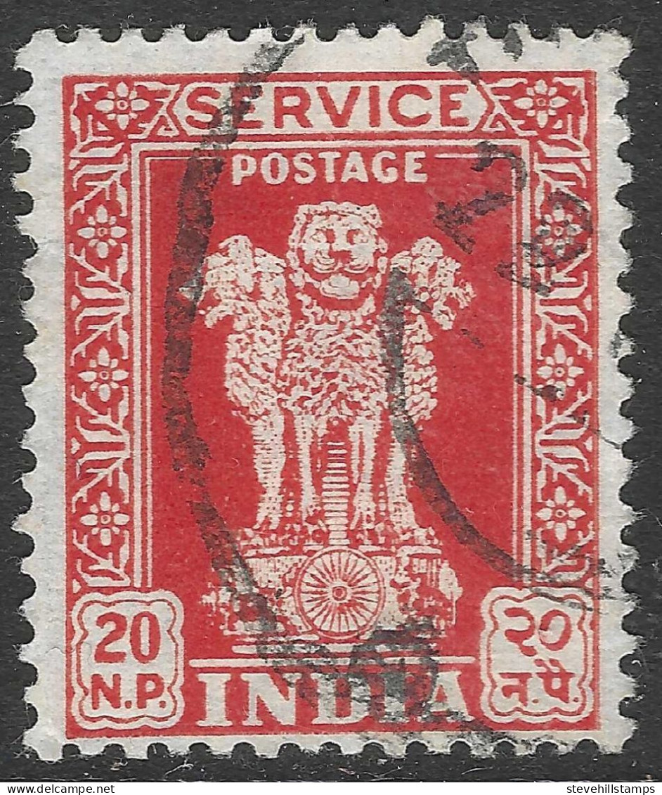 India. 1958-71 Official. 20np Used. Asokan Capital W/M. SG O183 - Francobolli Di Servizio