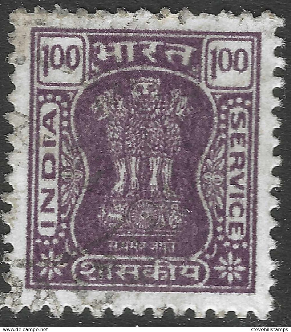 India. 1976 Official. 1r Used. SG O270 - Dienstmarken