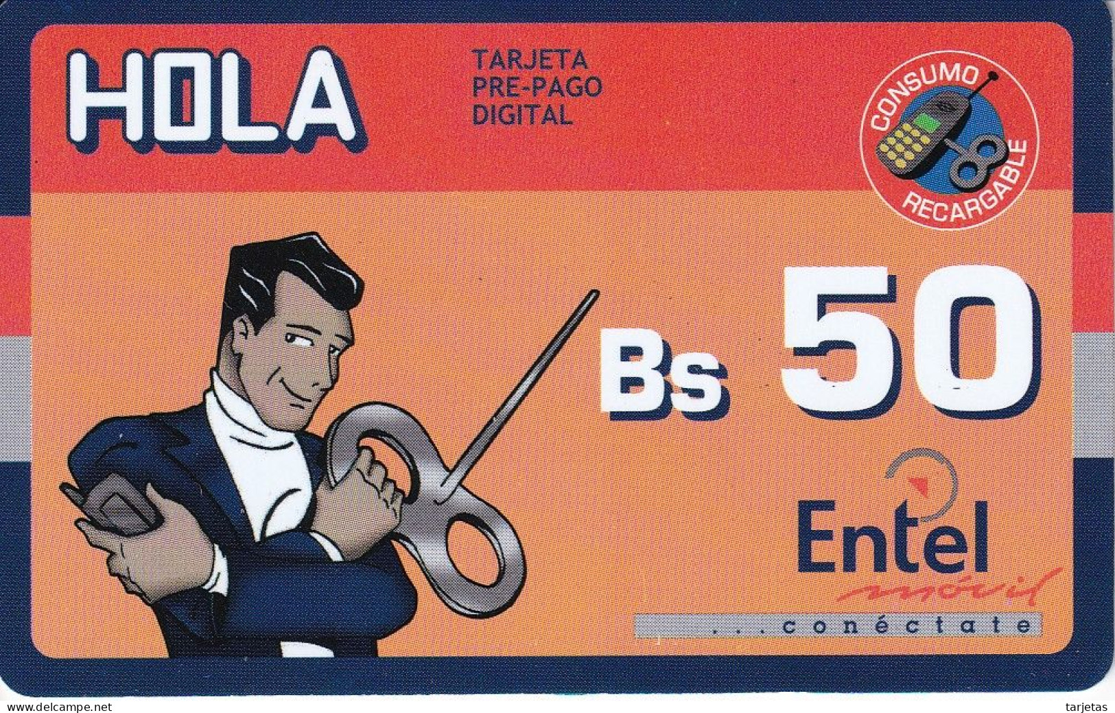 TARJETA DE BOLIVIA DE Bs 50 DE ENTEL - CLUB HOLA - Bolivia