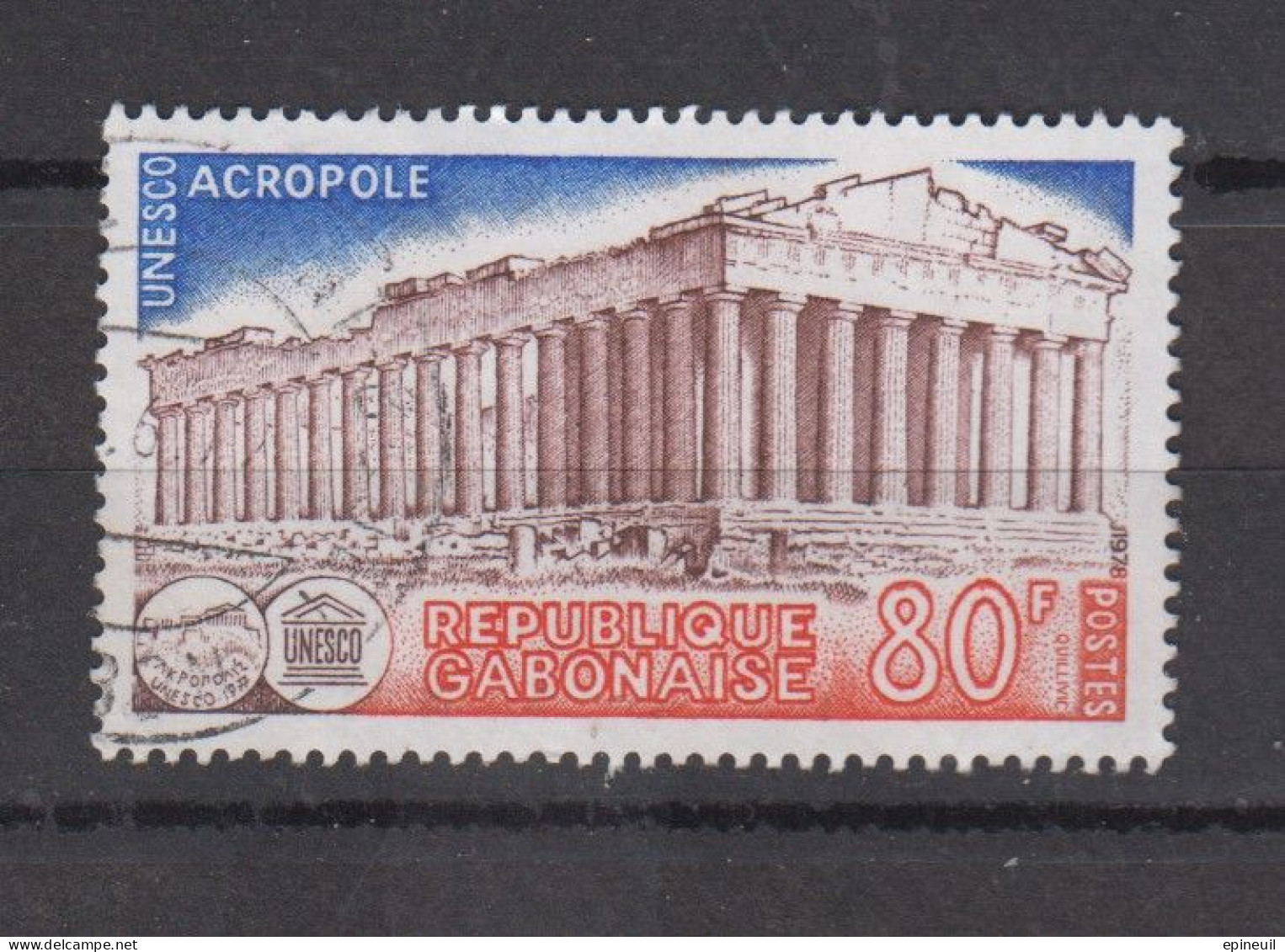 GABON ° 1978 YT N° 407 - Gabon (1960-...)