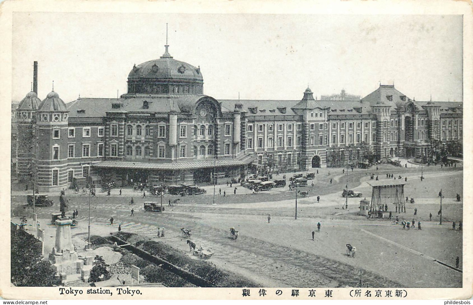 JAPON  TOKYO  Station - Tokio