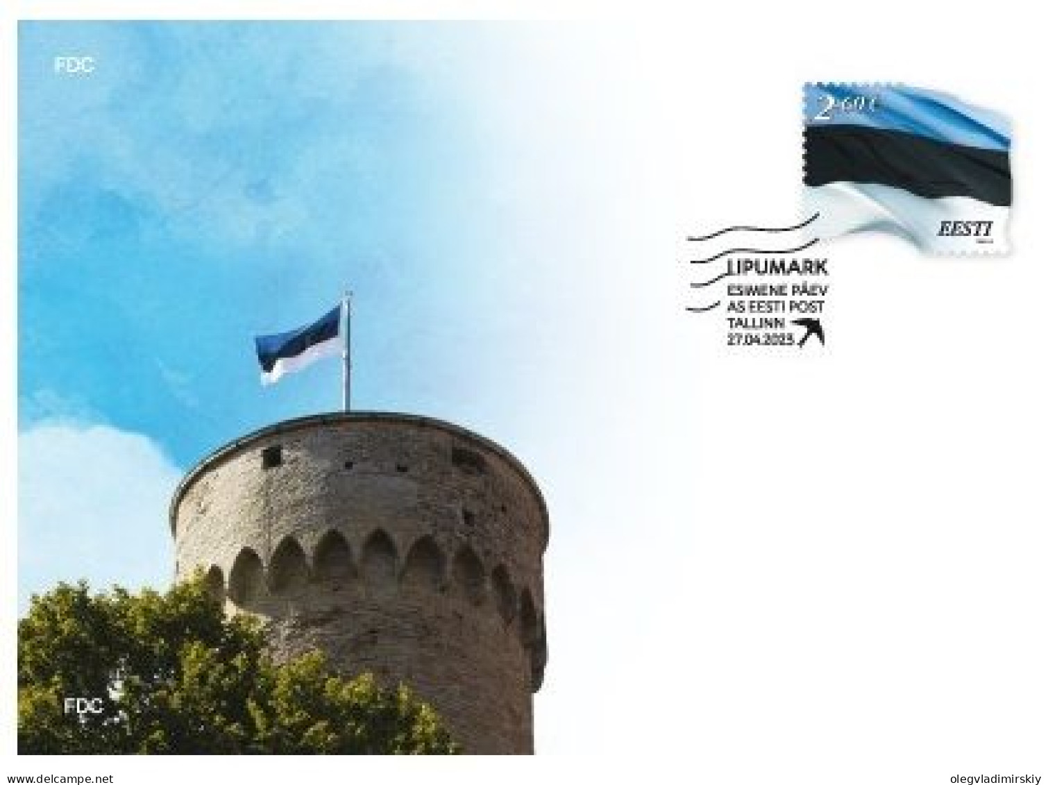 Estonia Estland 2023 Omniva Definitives 27.04.23 Flag 2,60 FDC - Covers