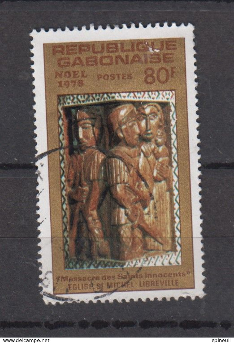 GABON ° 1978 YT N° 410 - Gabon (1960-...)