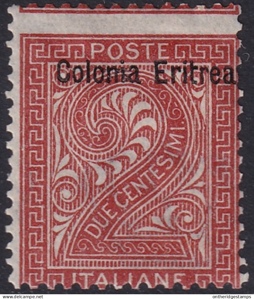 Eritrea 1892 Sc 2 Sa 2 MH* Shifted Vertical Perforation - Eritrée