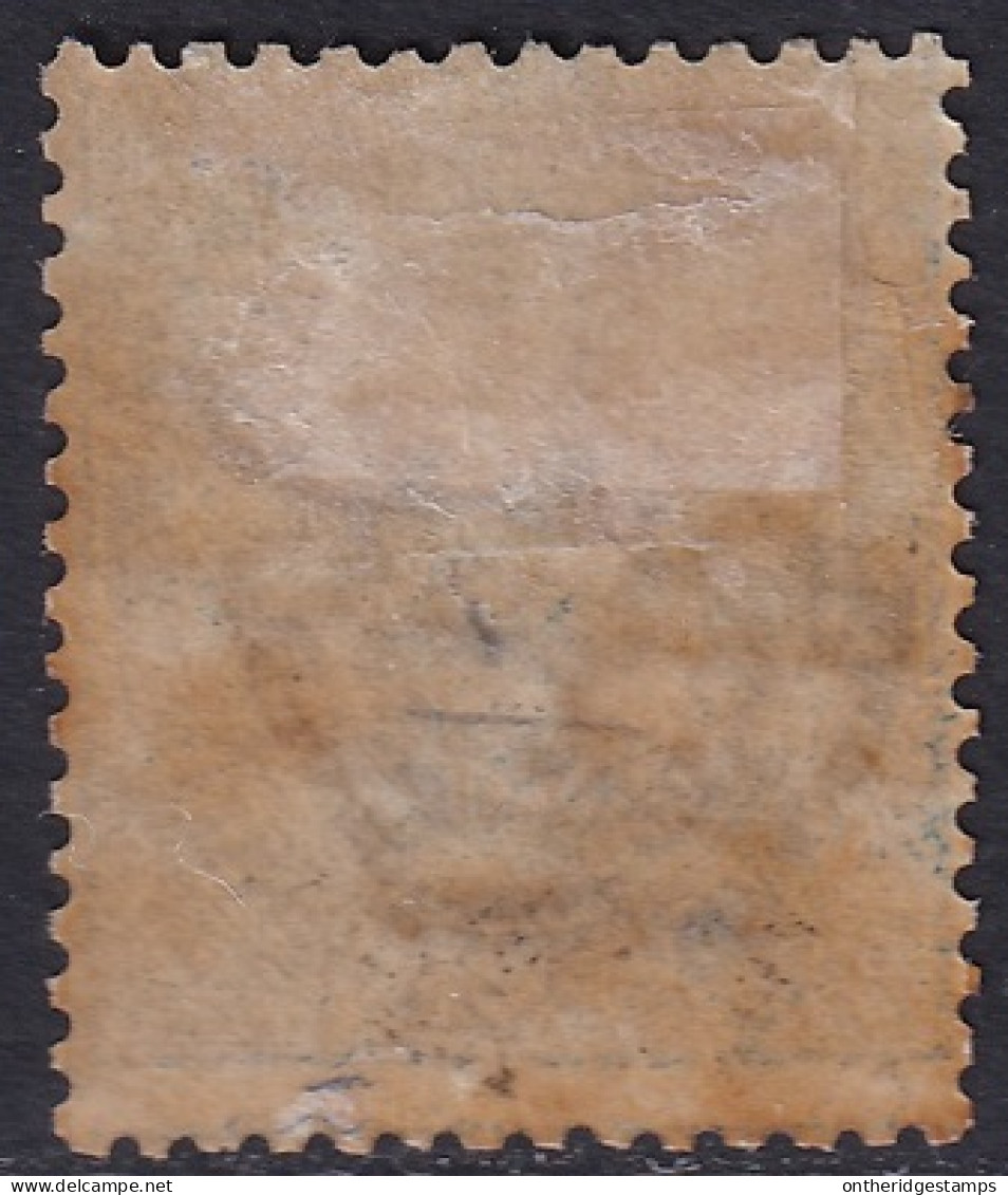 Eritrea 1892 Sc 6 Sa 6 MH* Toned/crazed Gum - Eritrée