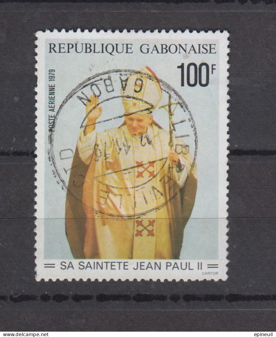 GABON ° 1979 YT N° AVION 217 - Gabon (1960-...)