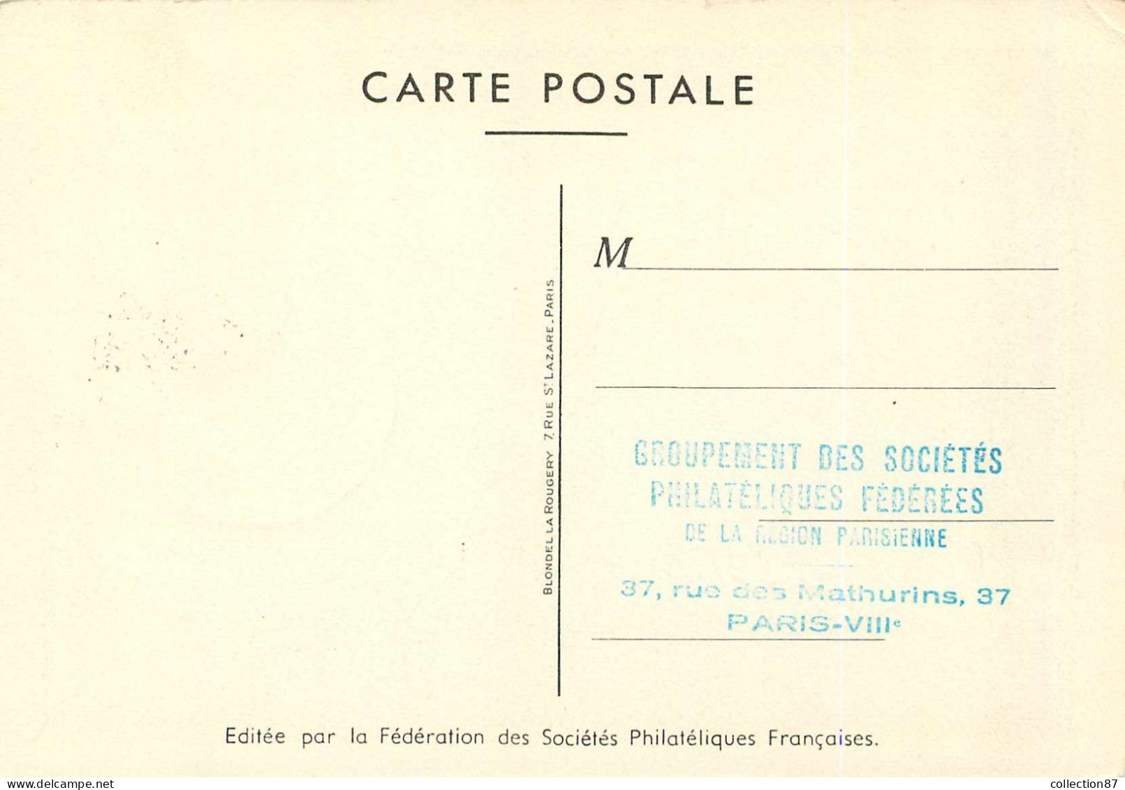 FRANCE < LOT De 14 Cartes Maximum Journée Du Timbre  1950-51-52-55-57-58-59+60+61+62+63+66+72+73 - Verzamelingen & Reeksen