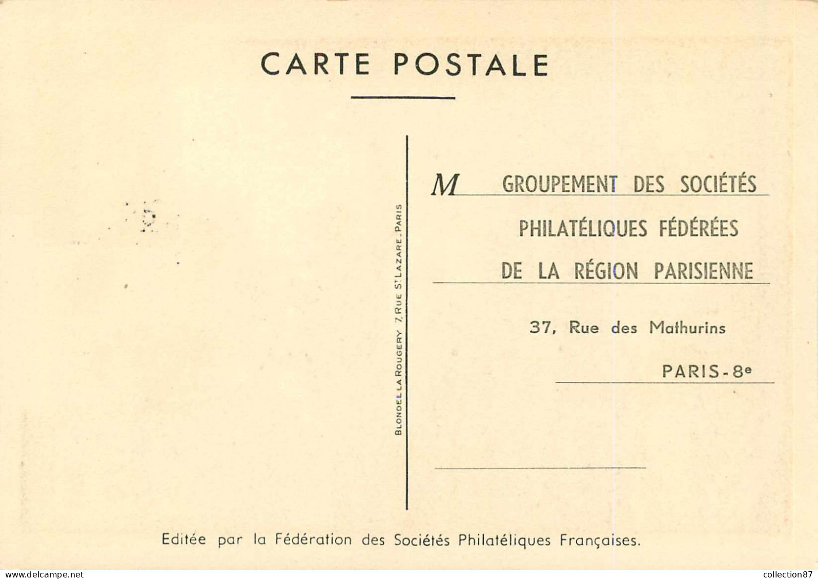 FRANCE < LOT De 14 Cartes Maximum Journée Du Timbre  1950-51-52-55-57-58-59+60+61+62+63+66+72+73 - Collections, Lots & Series