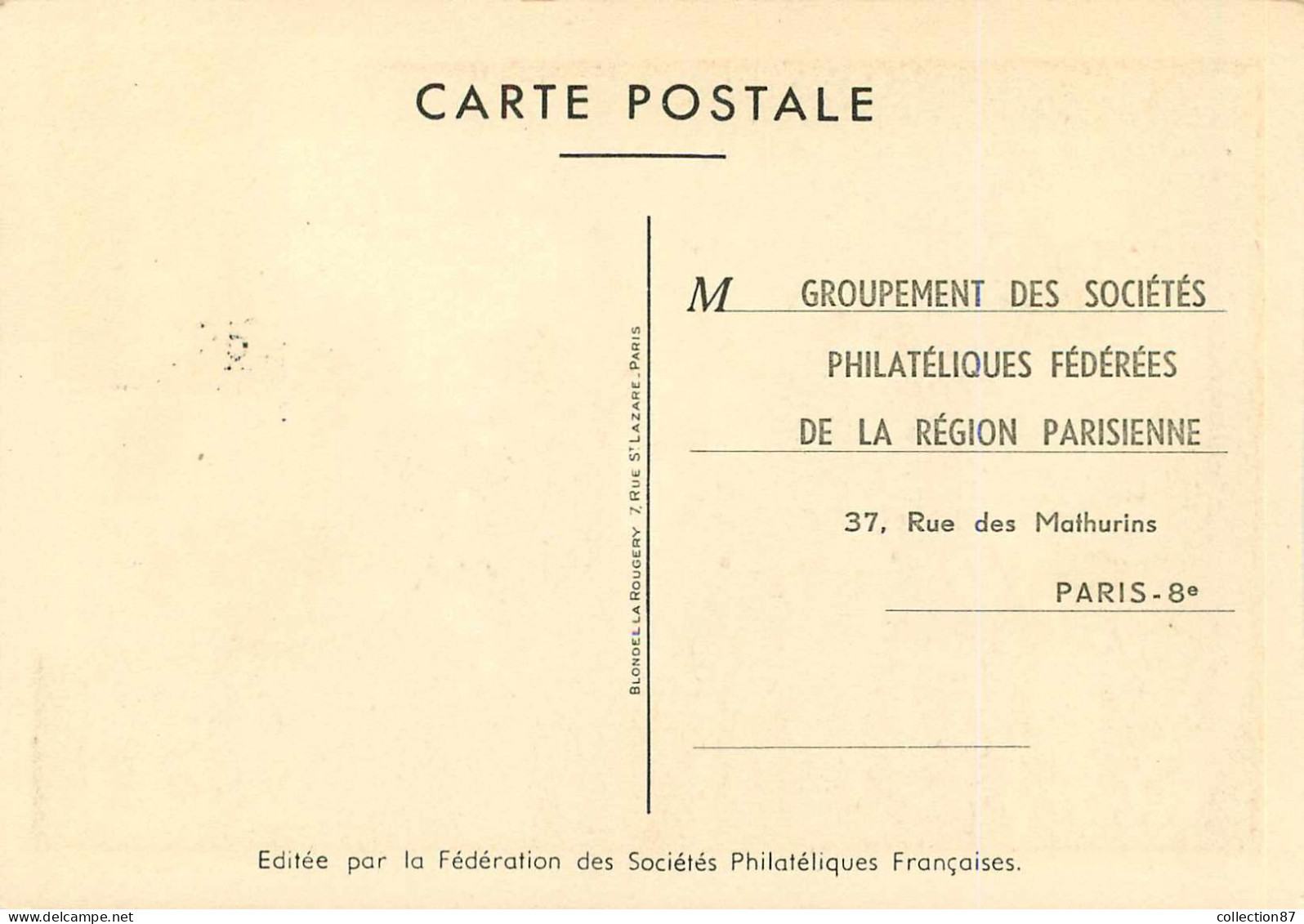 FRANCE < LOT De 14 Cartes Maximum Journée Du Timbre  1950-51-52-55-57-58-59+60+61+62+63+66+72+73 - Verzamelingen & Reeksen