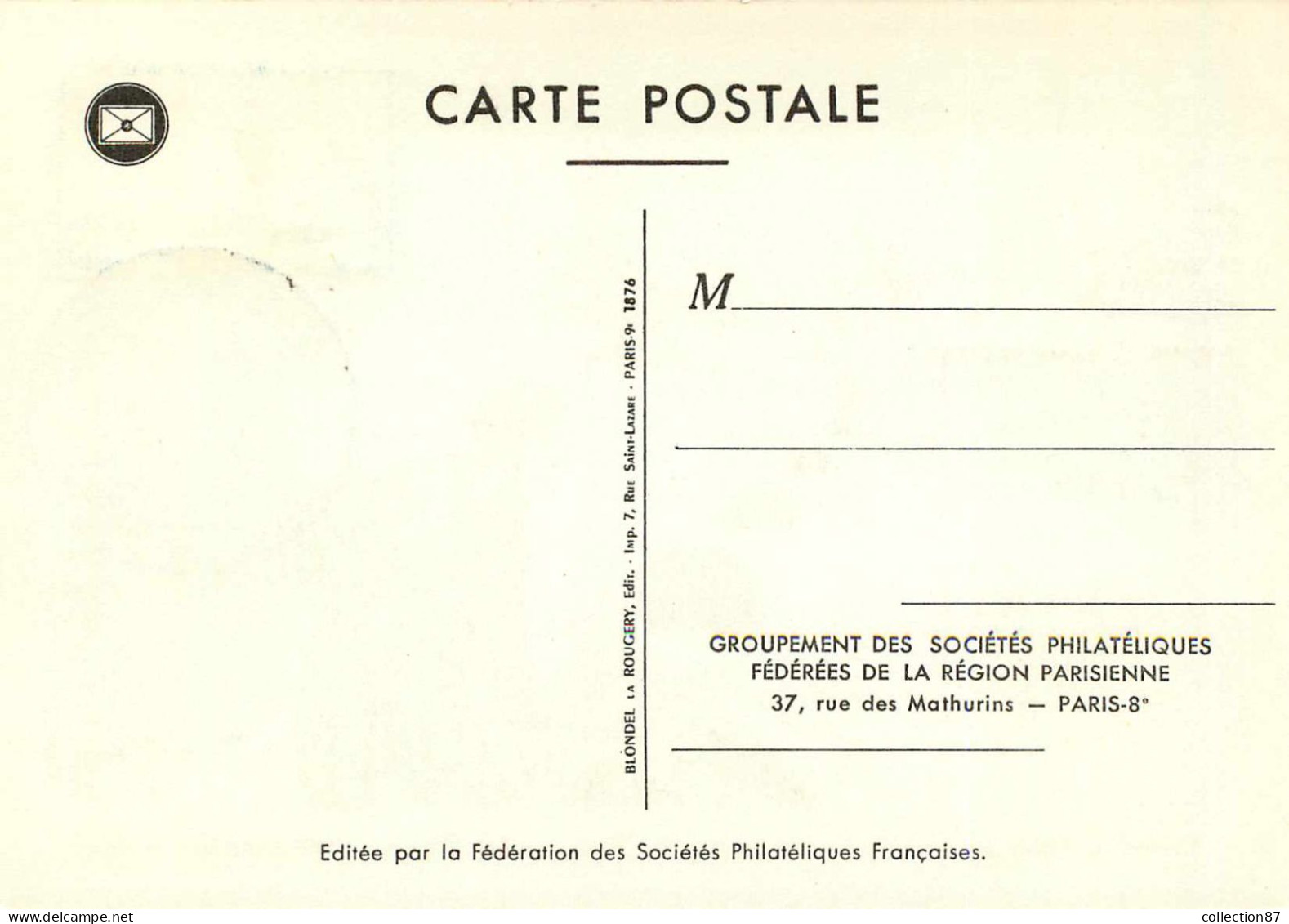 FRANCE < LOT de 14 Cartes Maximum Journée du Timbre  1950-51-52-55-57-58-59+60+61+62+63+66+72+73