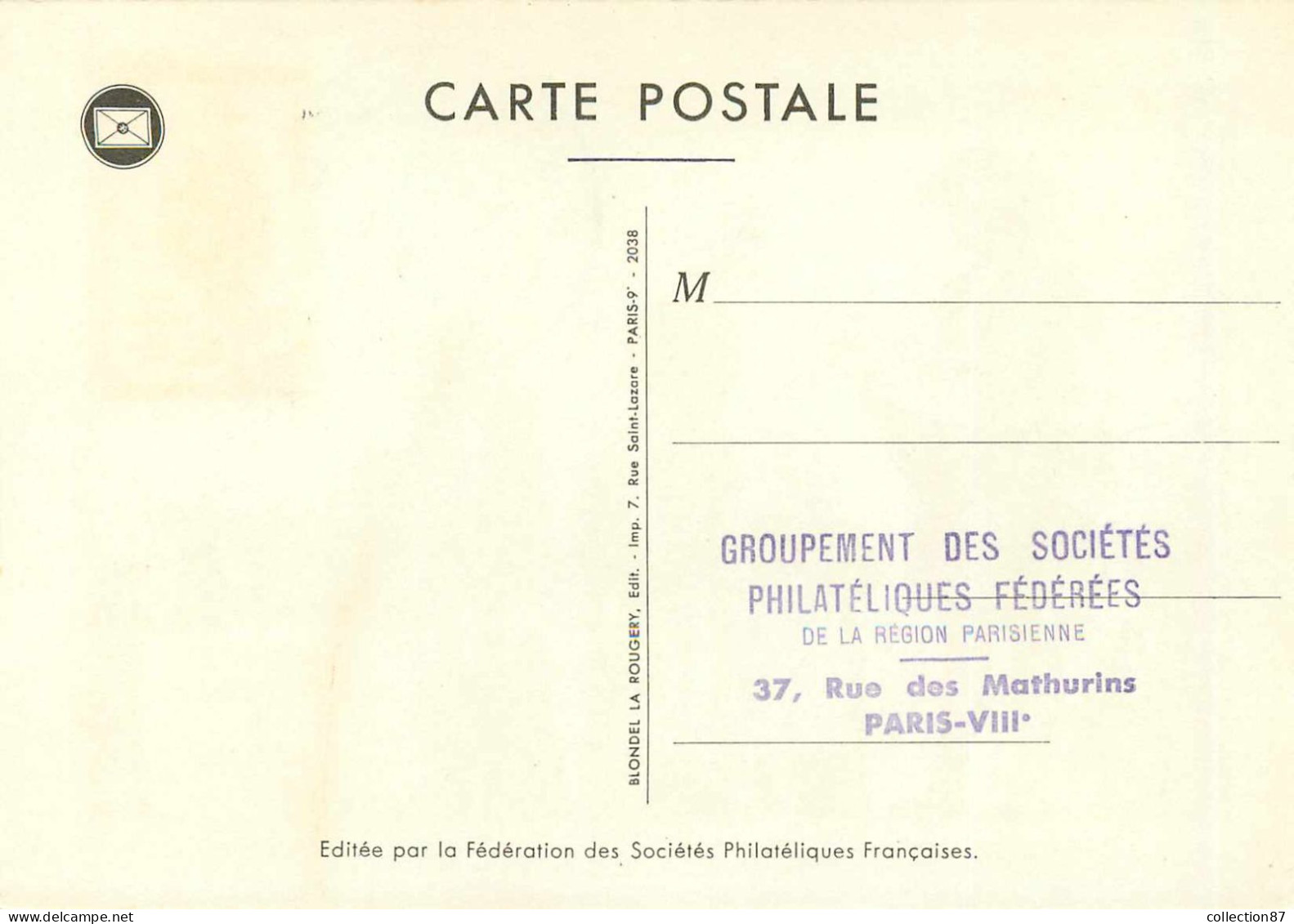 FRANCE < LOT de 14 Cartes Maximum Journée du Timbre  1950-51-52-55-57-58-59+60+61+62+63+66+72+73