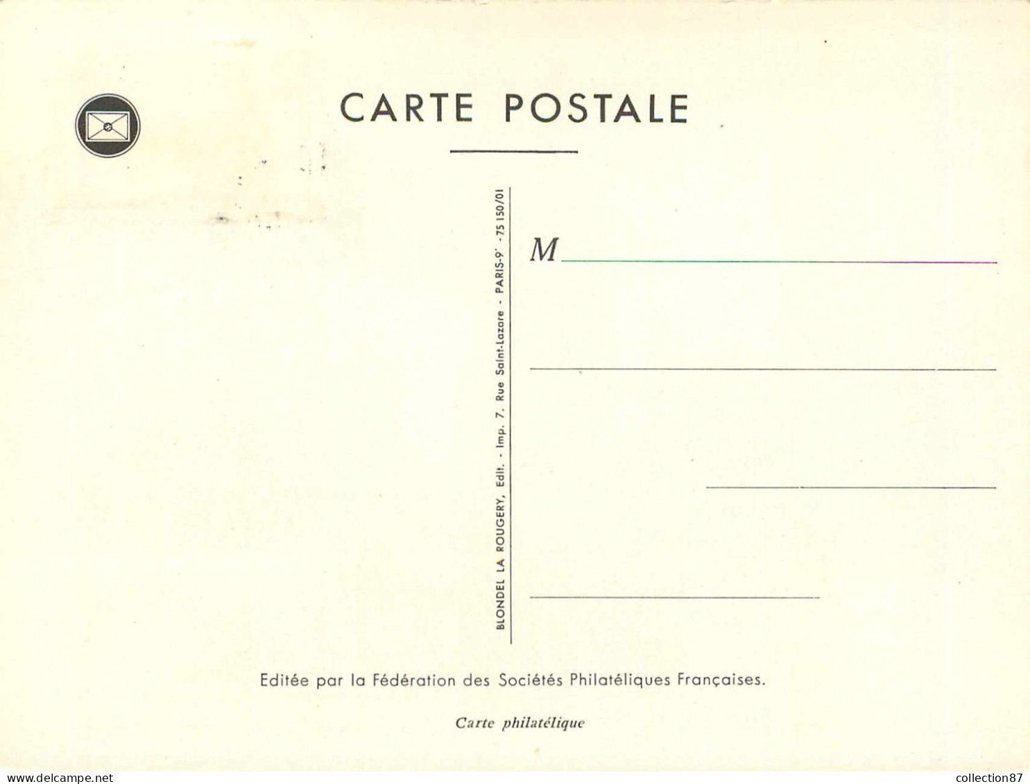 FRANCE < LOT de 14 Cartes Maximum Journée du Timbre  1950-51-52-55-57-58-59+60+61+62+63+66+72+73