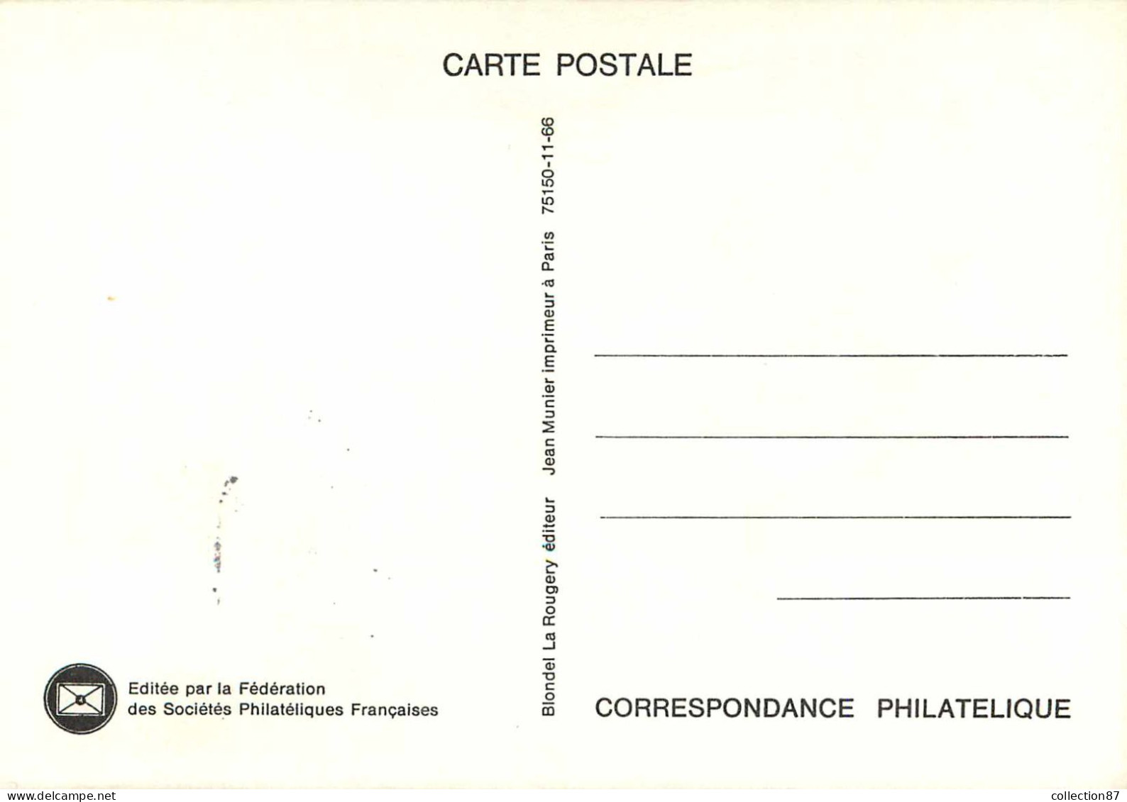 FRANCE < LOT de 14 Cartes Maximum Journée du Timbre  1950-51-52-55-57-58-59+60+61+62+63+66+72+73