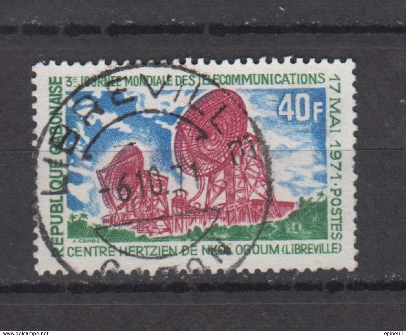 GABON ° 1971 YT N° 275 - Gabon (1960-...)