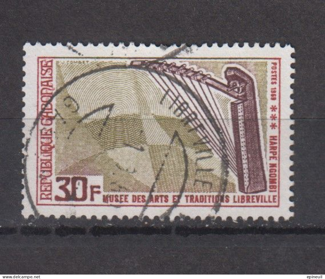 GABON ° 1969 YT N° 240 - Gabon (1960-...)