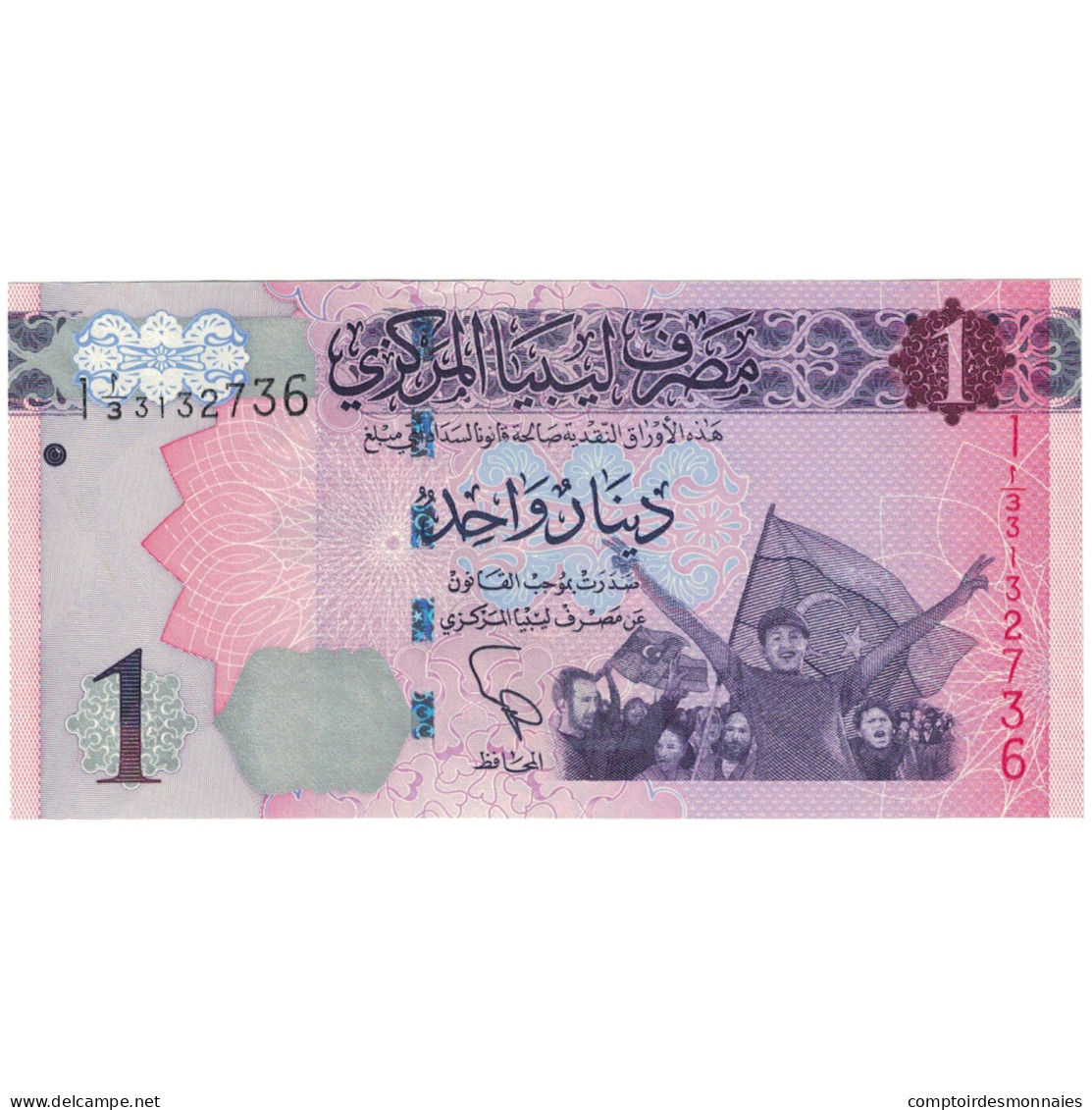 Billet, Libye, 1 Dinar, Undated (2013), KM:76, NEUF - Libye