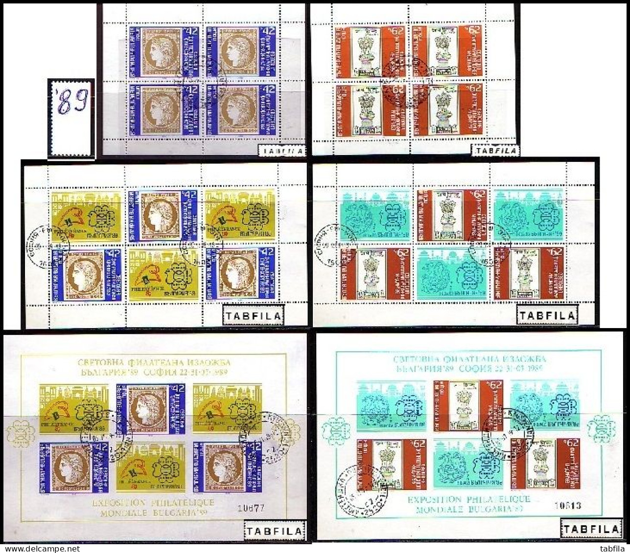 BULGARIA / BULGARIE - 1989 - Comp.used (O) St 75; SS 9; Book 4( X 2 Seet X 4 St.) MS 2 Standart + 20 With No - Komplette Jahrgänge