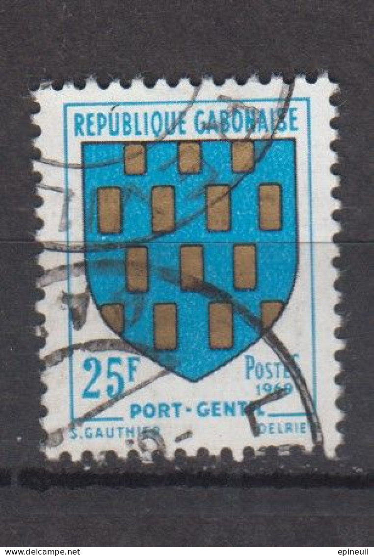 GABON ° 1969 YT N° 253 - Gabon (1960-...)