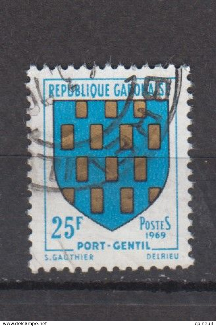 GABON ° 1969 YT N° 253 - Gabon (1960-...)