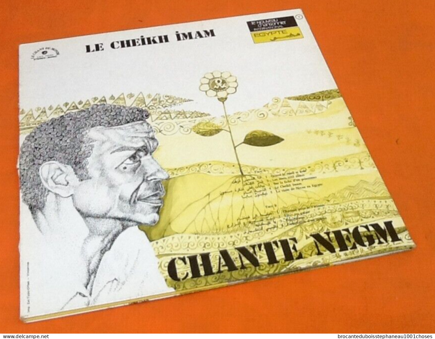 Album Vinyle 33 Tours Le Cheikh Imam  Chante Negm  Les Yeux Des Mots (1976) - Musiche Del Mondo