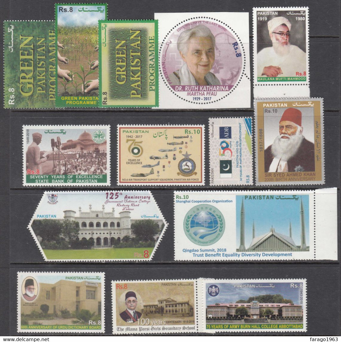 2017 / 2018 Pakistan Collection Of 14 Different Stamps  MNH - Pakistan