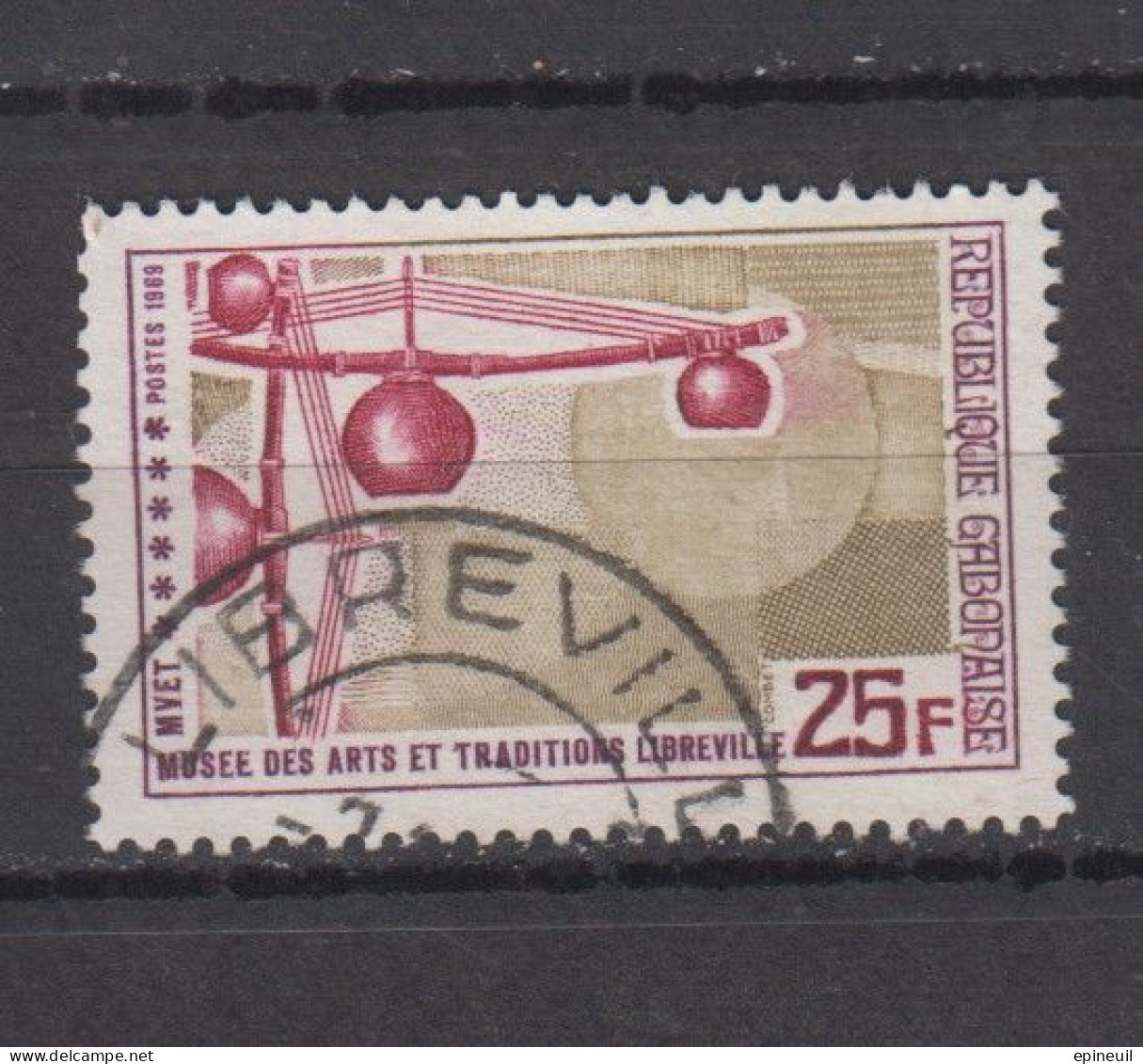 GABON ° 1969 YT N° 239 - Gabon (1960-...)