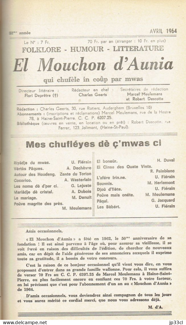 El Mouchon D'Aunia Année 1964 U. Fiérain M. Meulemans Jacquard H. Duval A. Wasterlain A. Dechèvre M. Denuit G. Lejuste - Sonstige & Ohne Zuordnung