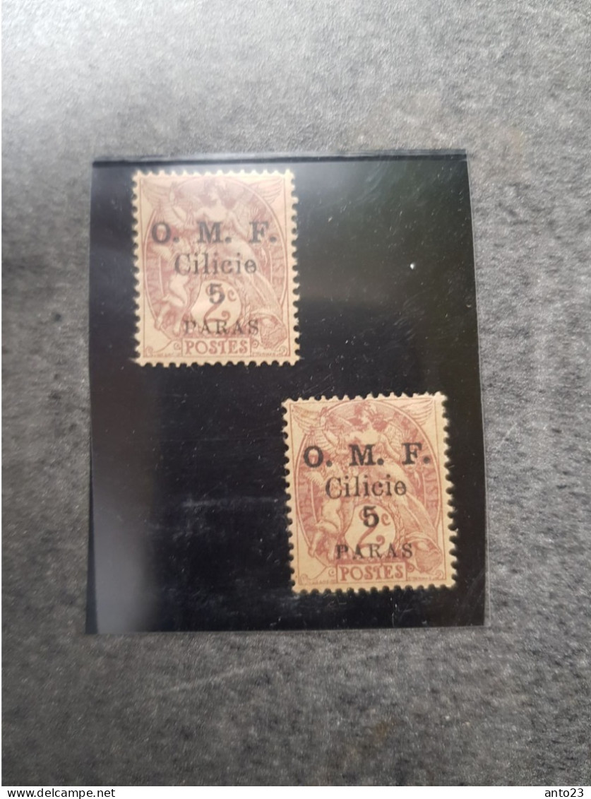 FRANCE Cilicie Lot De 2 Timbres - Otros & Sin Clasificación