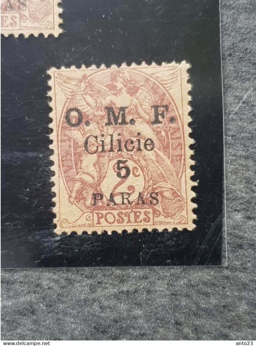 FRANCE Cilicie Lot De 2 Timbres - Altri & Non Classificati