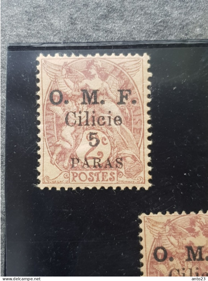FRANCE Cilicie Lot De 2 Timbres - Other & Unclassified