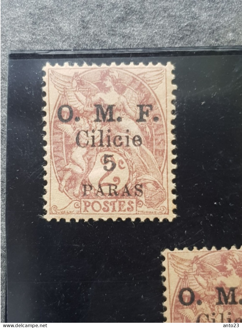 FRANCE Cilicie Lot De 2 Timbres - Andere & Zonder Classificatie