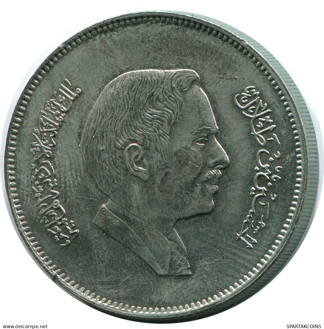 1 DIRHAM / 100 FILS 1984 JORDANIA JORDAN Moneda #AP102.E - Jordanie