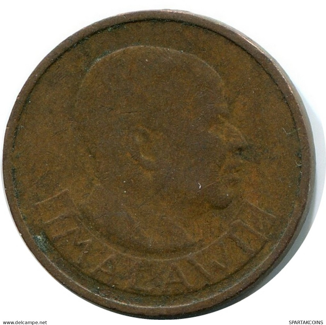 1 TAMBALA 1971 MALAWI Coin #BA196.U - Malawi