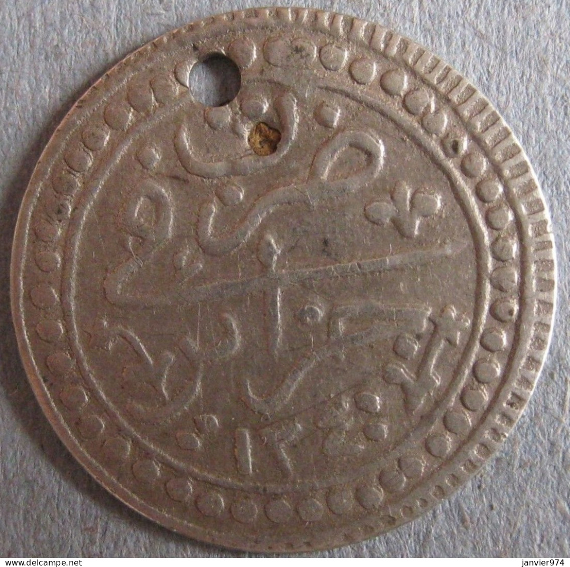 Algérie 1/4 Boudjou AH 1240 Avec Différence Au Niveau De La Date Et 2 Contremarques, En Argent. - Algérie