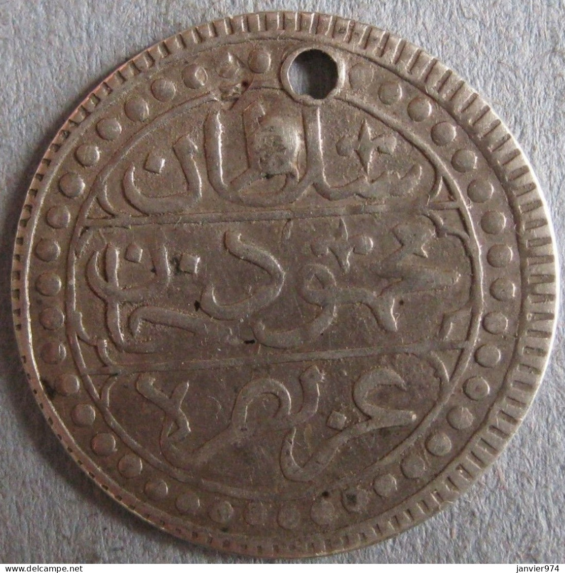 Algérie 1/4 Boudjou AH 1240 Avec Différence Au Niveau De La Date Et 2 Contremarques, En Argent. - Algérie