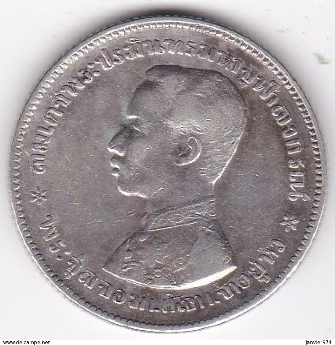 Thailande . 1 Baht ND  1876 - 1900 . Rama V . En Argent . Y# 34 - Thaïlande