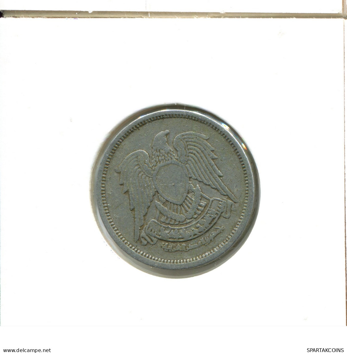 10 MILLIEMES 1976 EGIPTO EGYPT Islámico Moneda #AX549.E - Egypt