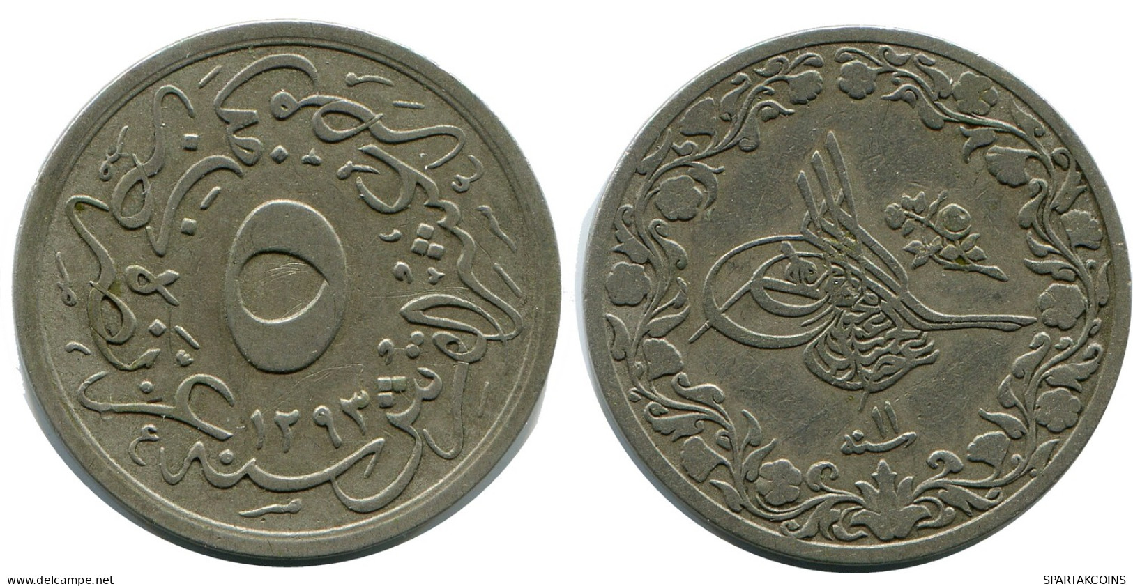 5/10 QIRSH 1885 EGIPTO EGYPT Islámico Moneda #AH287.10.E - Egypt