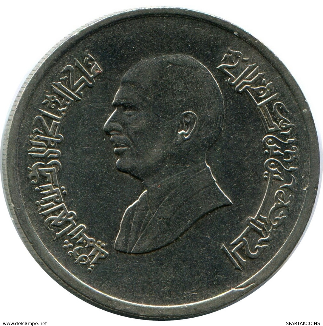 5 PIASTRES 1998 JORDAN Münze #AP401.D - Jordanien