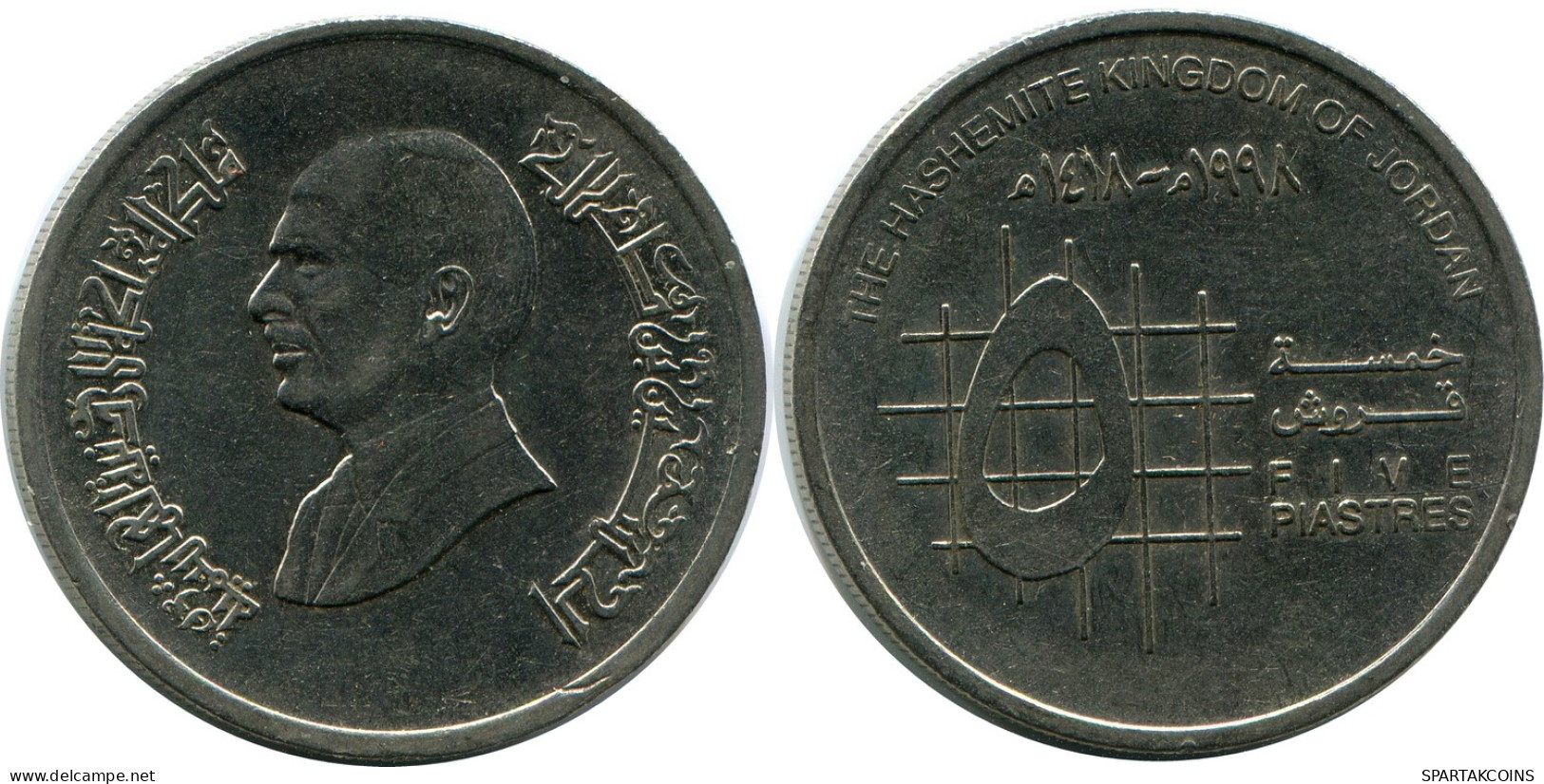 5 PIASTRES 1998 JORDAN Münze #AP401.D - Jordan