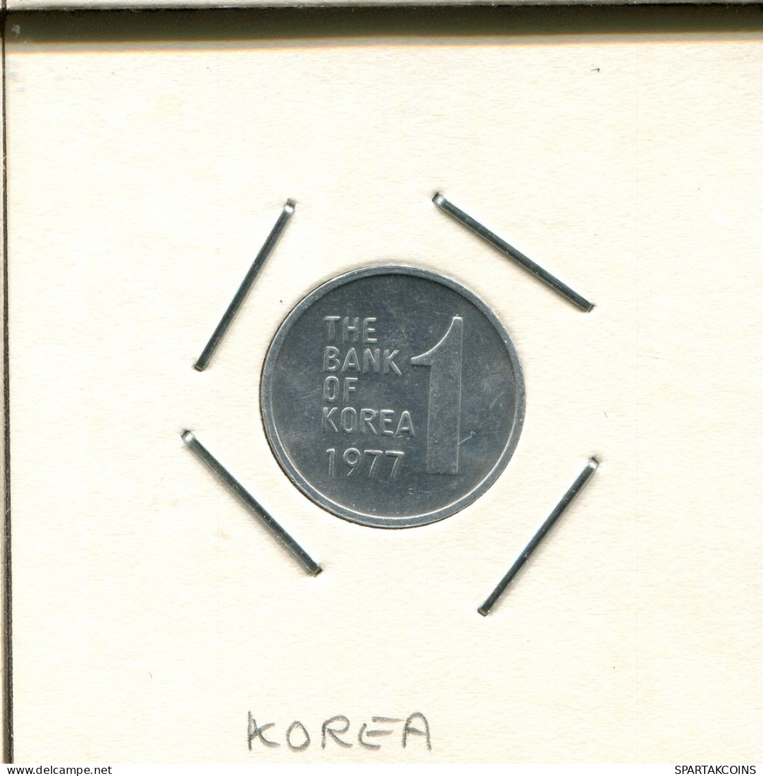 1 WON 1977 DKOREA SOUTH KOREA Münze #AS166.D - Corea Del Sud