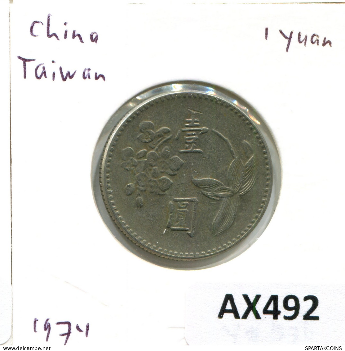 1 NEW DOLLAR 1974 TAIWAN Münze #AX492.D - Taiwan