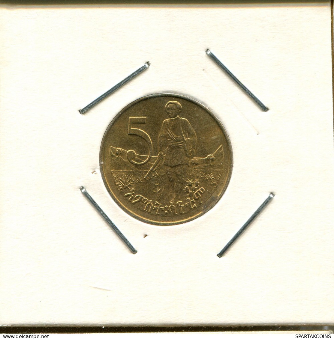 5 CENTS 2004 ETHIOPIA Coin #AS188.U - Aethiopien